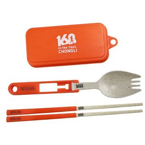 
Chongli 168 Limited Edition Folding Fork Spoon Chop Environmentally friendly tableware for men and women outdoor running cross-country running sports accessories