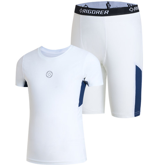 
Children's tights and leggings compression suit for boys and girls basketball and football sportswear 10A antibacterial and deodorant