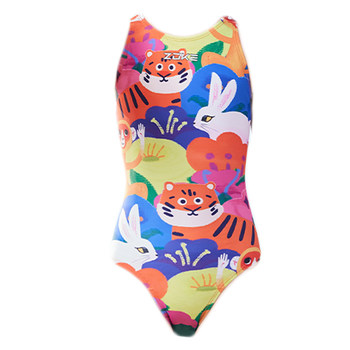 Zhouke Girls One-piece Triangle Sling Swimsuit Set