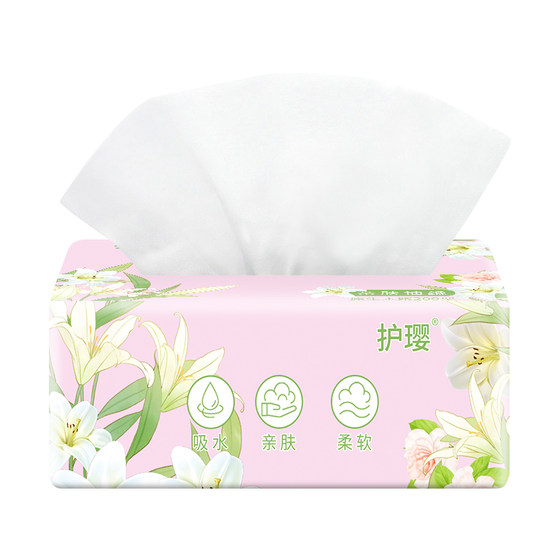 
60 packs of maternal and infant thickened household paper towels, affordable hand towels, napkins, facial tissue wholesale