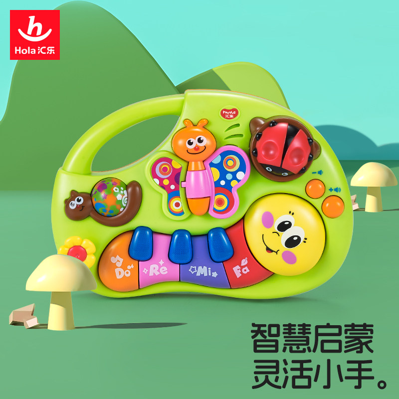 毛爸聊玩具：汇乐玩具，有哪些特别值得买？  |  玩具品牌说