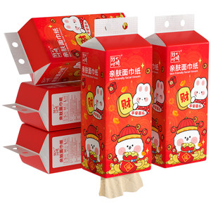 
Hanging large package of New Year's tissue paper 1000 pieces of hanging tissue paper affordable household facial tissue toilet paper-AY