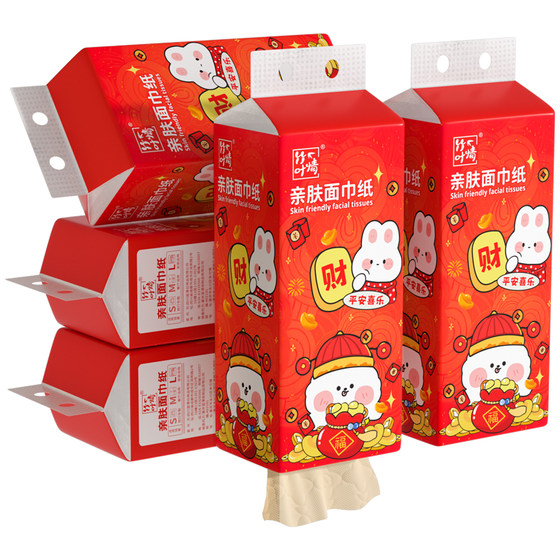 
Hanging large package of New Year's tissue paper 1000 pieces of hanging tissue paper affordable household facial tissue toilet paper-AY