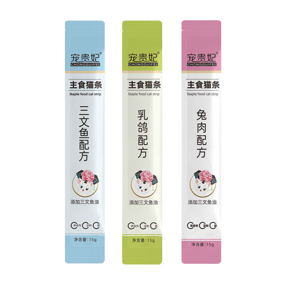 
Staple food cat strips salmon kitten trial cat strips cat snacks blue cat ragdoll cat cat strips small bag mixed rice cat food