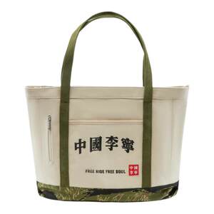 
Li Ning authentic 2024 new men and women's same casual contrast printing multi-function one-shoulder tote bag ABDU347