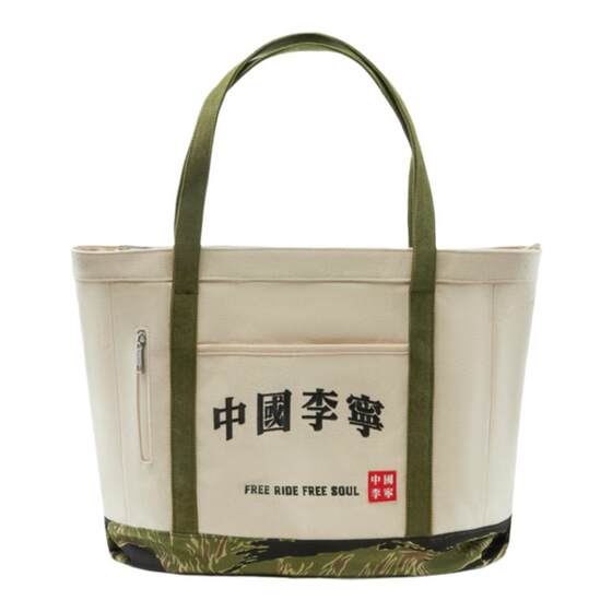 
Li Ning authentic 2024 new men and women's same casual contrast printing multi-function one-shoulder tote bag ABDU347