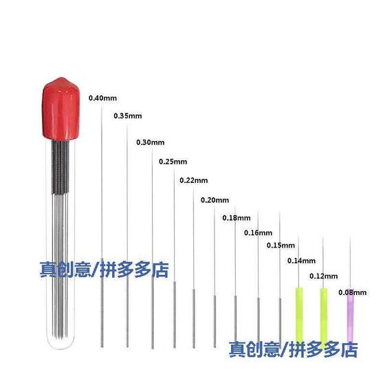 胶0/打1胶.针/015/..01/胶头至点08堵0120..14机针.0mm清理针通机