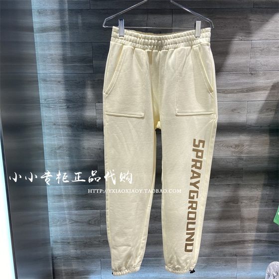 SprayGround鲨鱼正品 2022秋新款男女休闲纯色针织长裤 W0832102