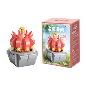 
Fermi Succulent Building Blocks, Flowers and Plants Assembled Toy Ornaments, Boyfriend Sends Girlfriend Birthday Children's Day Gift