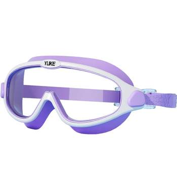 
Children's large frame swimming goggles high definition waterproof mist swimming equipment