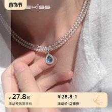 Onekiss Double layered Dai Shi Family Pearl Necklace for Women