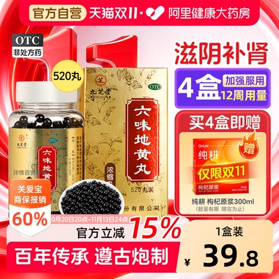 2026年10月27日更新【万能白菜价】的图片 第47张