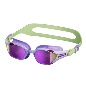 
Li Ning children's swimming goggles for boys, teenagers and girls waterproof and anti-fog high-definition swimming cap goggles professional coating set