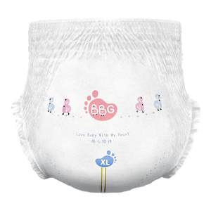 
[0 yuan free trial] Thin silky soft pulling pants L/XL size 5 pieces BBG ultra-thin dry and diaper-free