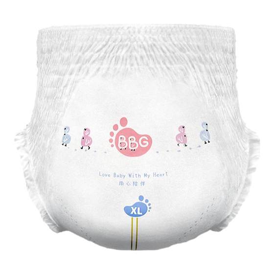 
[0 yuan free trial] Thin silky soft pulling pants L/XL size 5 pieces BBG ultra-thin dry and diaper-free