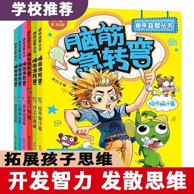 2025年9月16日更新【万能白菜价】的图片 第4张