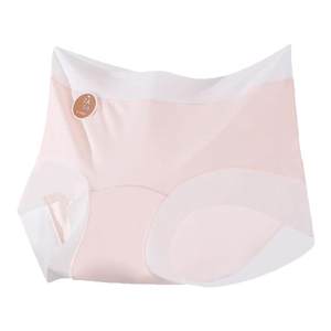 Ultra-thin mask underwear for women ice silk fat mm large size antibacterial lengthened crotch girl shorts traceless women briefs