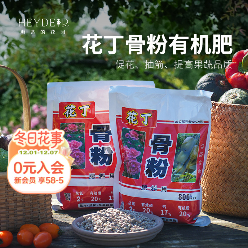 ٵĻ԰˸лʹǷۻʻֲٻͨ÷ 9.9Ԫ