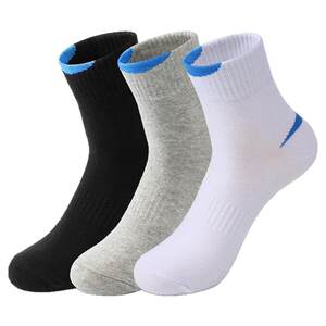 Men's mid-calf socks, four-season style, sweat-absorbent, anti-odor, black and white, gray solid color sports basketball trendy socks, business casual socks