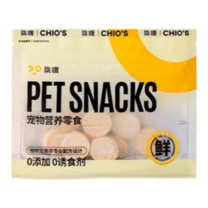 Dog snacks, chicken and krill cakes, freeze-dried dog snacks, nutritional supplements, kitten snacks, beautiful hair and bright pet raw bones, freeze-dried meals
