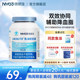 NYO3高纯Omega-3深海鱼油成人辅助降血脂软胶囊90粒