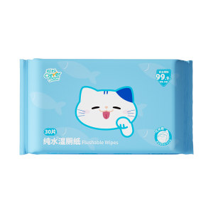 
Congma pure water wet toilet paper 30 pieces large bags for men and women's special family affordable package for pregnant women special wet tissue
