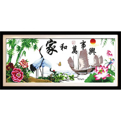 Living Room 2023 New Embroidery Crane Family And Wanshixing Cross Stitch Finished Machine Embroidery Crane Longevity And New Year New Cotton Thread