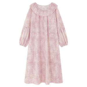 末里末【粉雾漫诗裙】早秋家居服长袖睡裙甜美粉色宽松连衣裙睡衣