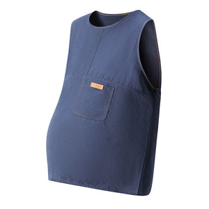 Pregnant Xi double anti-ionizing ray CT particle radiation vest radiation-proof maternity clothing lead-free hospital protective clothing