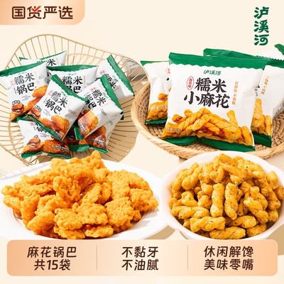 2026年6月17日更新【万能白菜价】的图片 第45张