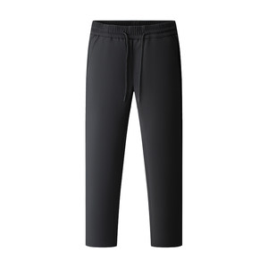 [90 duck down] Peimeng 90 duck down down pants men's warm trousers for winter business casual straight pants