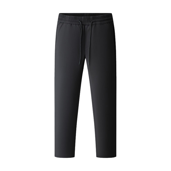 [90 duck down] Peimeng 90 duck down down pants men's warm trousers for winter business casual straight pants