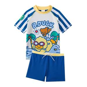 
B.Duck children's swimsuit boy split hot spring professional training equipment swimsuit and trunks set for children