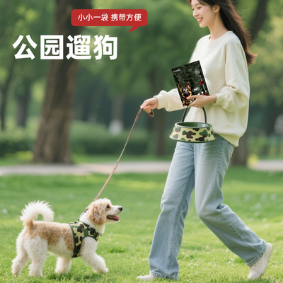 2026年4月21日更新【万能白菜价】的图片 第3张