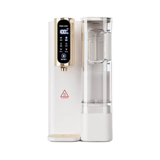 Angel Direct Drinking Hot Water Dispenser - Integrated Desktop Water ...