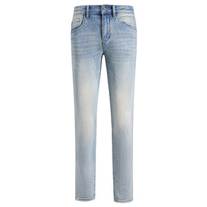 
French imported high-end light luxury printed jeans for men spring and summer new slim fit small feet elastic casual trousers trendy brand