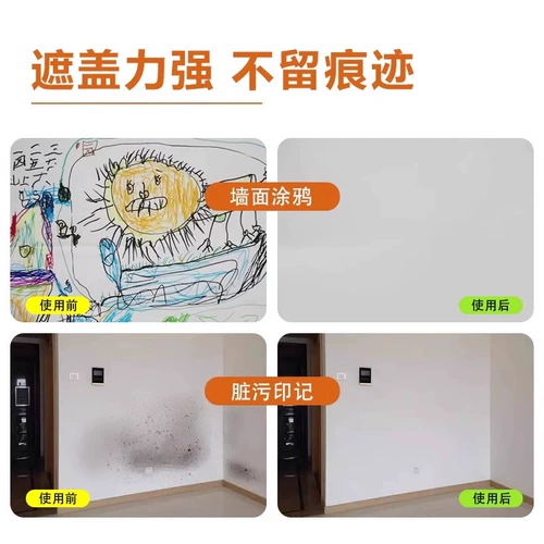 Износостойкий барабан, герметический экологичный консилер, наука и технология