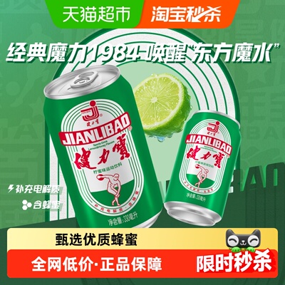 2026年9月23日更新【万能白菜价】的图片 第50张