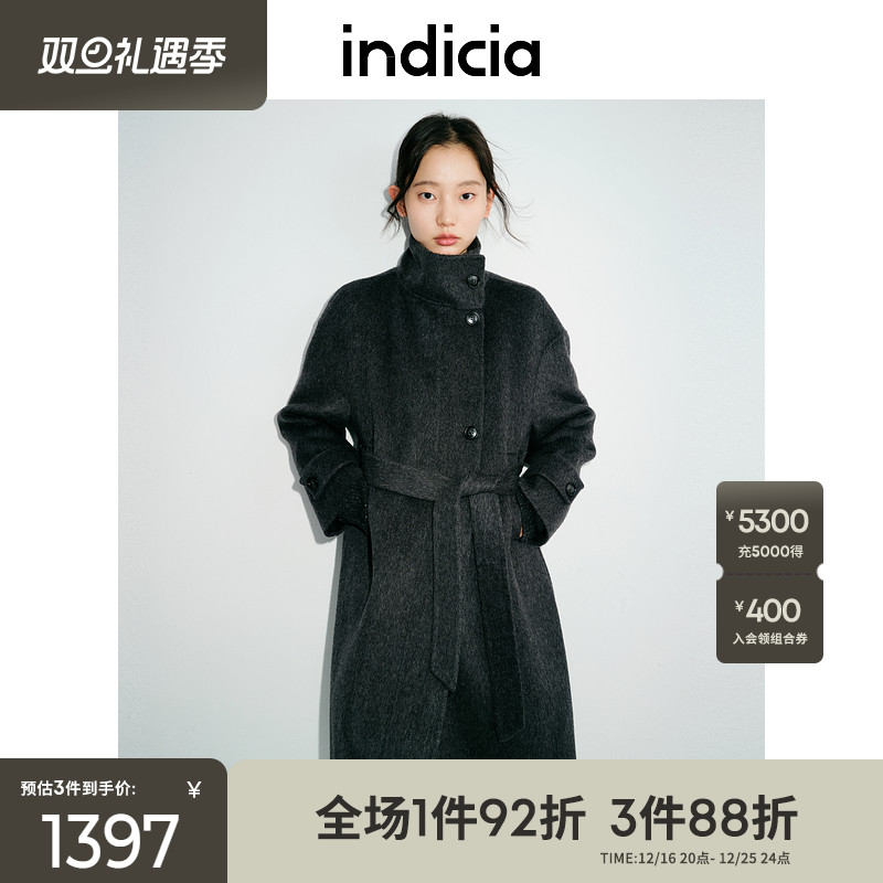 indicia24¿ʱëشL2D4DY172ʵ6946.85Ԫ,ۺ1389.37/