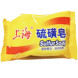 Shanghai Sulfur Soap Sulfur Soap Hand Washing And Bathing Soap Bathing Body Cleansing Face Women's Face Wash 85g Genuine Domestic Product