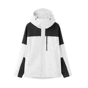 
Semir outdoor jacket men's 2025 autumn windproof rain jacket mountaineering hiking three-proof jacket men and women same style