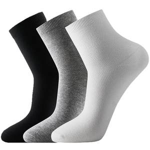 
Hualijia deodorant essential oil socks for men, breathable mid-calf business socks, antibacterial and hygroscopic socks for sports, cotton socks for women