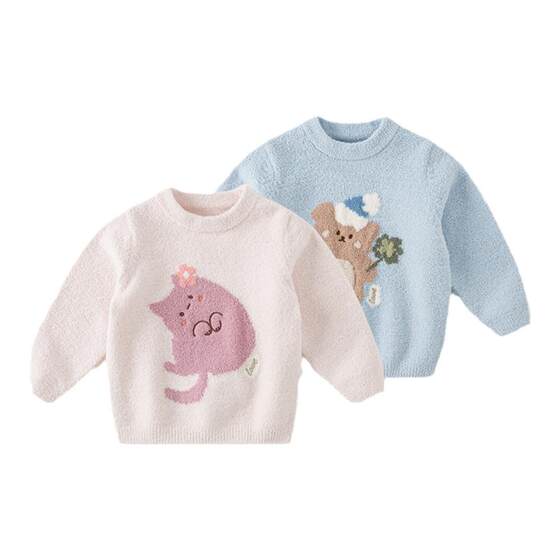 
David Bella children's wear children's sweater autumn girls' baby top 2025 new style boy chenille knitted sweater