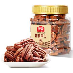 
Wolong Beacon Nuts 250g canned nuts, longevity fruit, pecan kernels, snacks for pregnant women, new year's roasted seeds and nuts