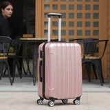 Универсальный чемодан подходит для мужчин и женщин на колесиках для путешествий, популярно в интернете, 20 дюймов, 24 дюймов, подходит для студента, 28 дюймов