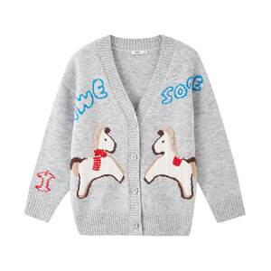 
Sanfu Sweater Cardigan Women's 2026 New Spring Cute Pony Pattern Woolen Shawl Top Women's 515700