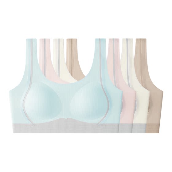 
Seamless underwear for women with small breasts, summer thin all-in-one vest style fixed cup rimless bra 3319