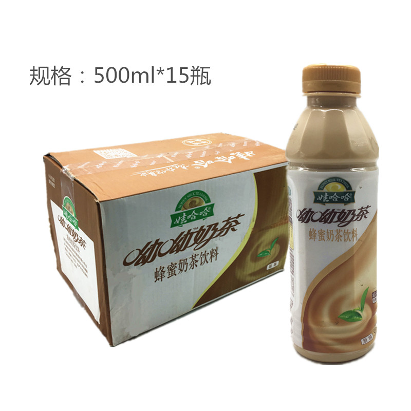 娃哈哈呦呦奶茶蜂蜜奶茶饮料原味500ml*15瓶/箱 500ml*15瓶原味