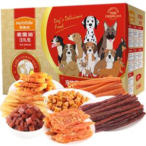 McFudi dog snack gift package chicken jerky chicken breast, small puppies pet Teddy molars 840g
