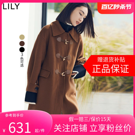 Lily/丽丽毛呢外套女春季2024新款单排扣羊毛中长款毛呢大衣女